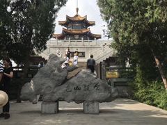 -云龙山