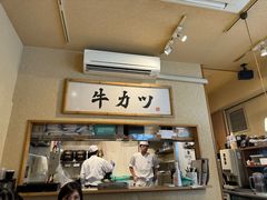 -牛カツ京都勝牛(河原町蛸薬師店)