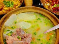 -罗妈砂锅(四川成都奎星楼店)