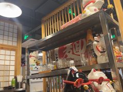 -日出拉面(望京店)
