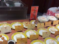 -富华斋饽饽铺·宫廷糕点·伴手礼(护国新天地店)