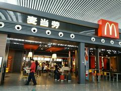 门面-麦当劳(宁波火车高铁站店)