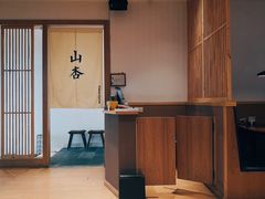 -山杏yama-katsu·吉列炸物
