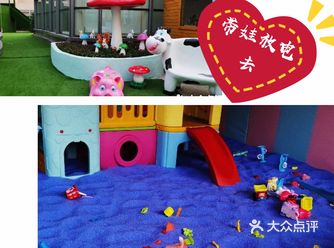 亲近大自然,放电好去处