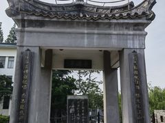 -川沙古镇-停车场