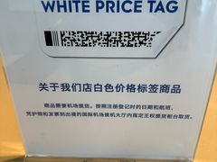 -王权免税店(普吉市区店)
