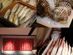 -新荣记(西溪湿地店)