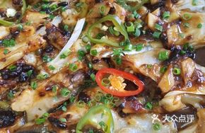 Steamed Fish Head with Fermented Black Beans and Peppers