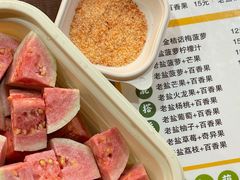 -好时味十三姨(河西路店)