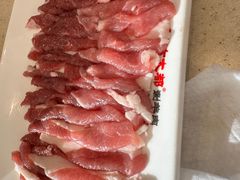 -阳坊大都涮羊肉(阳坊总店)