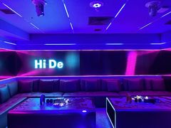 -海德温泉生活馆(朝阳大悦城店)