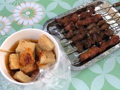 -王记西鎮电烤肉(汶上路店)