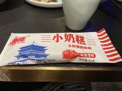 -唐猫庭院·千年陕菜(大唐不夜城店)