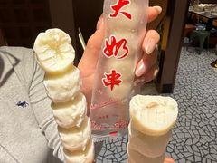 -清真·卡德尔大叔新疆主题餐厅(龙汇路店)
