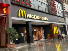 门面-麦当劳(天骄店)