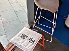 餐具摆设-杯欢制茶(三里屯店)