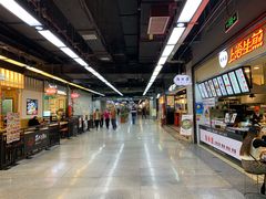 -连城·新天地(福华一路店)