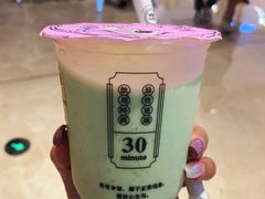 牛油果果-我是酸奶君(壹方城店)