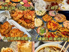 -陈陈火锅(较场口店)