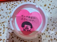 -小董哥烤串·爆汁大油边(故宫店)
