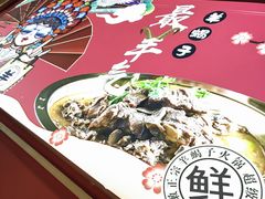 -望蝎门羊蝎子火锅(祭城店)