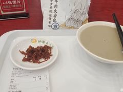 -护国寺小吃(地安门店)