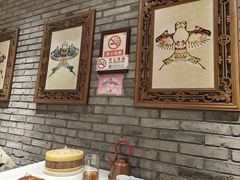 -北平楼·烤鸭·北京菜(牡丹园店)