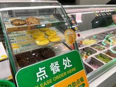 -赛百味SUBWAY(建六宜安广场店)