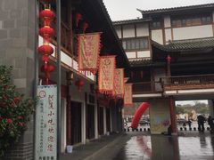 -沙县小吃文化城