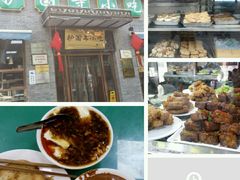 android_upload_pic-护国寺小吃(东四店)