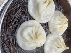 -笑云开汤包店(网巾市店)