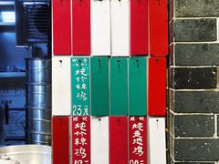 -達揚原味燉品(文明路店)