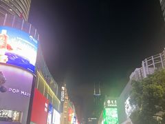 -南京路步行街