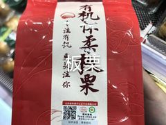 -七鲜超市(通州ONE店)