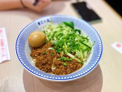 黄瓜丝杂酱面-遇见小面(凯德广场店)