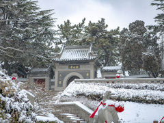 -湛山寺