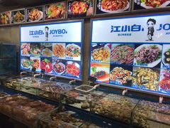 -喜悦小串海鲜烧烤大排档(高新万达店)