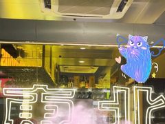-记忆串城·东北烧烤·小龙虾·大型团建(南油店)