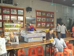 -欢姐伦教糕(北海大道北店)