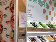 -许小树(国贸商城店)