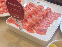 -阳坊大都涮羊肉(阳坊总店)