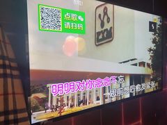 -冰城小镇音乐串吧·聚会餐厅(百子湾店)