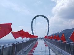 -黄腾峡天门悬廊