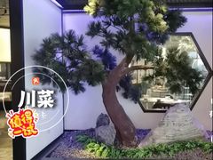 -绿茶餐厅(成都大悦城店)