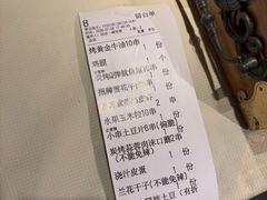 -串盟烧烤·长沙美食地标(星沙店)