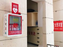 -同济大学四平路校区游泳馆