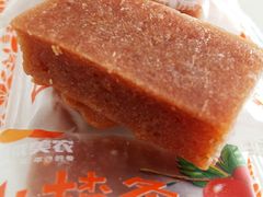 -三只松鼠生活馆(芜湖弋江金鹰店)