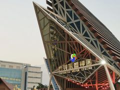 -南宁方特东盟神画