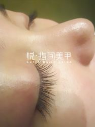 美甲图片 044-------悦指间美甲美睫