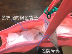 -京都冈本和服体验租赁店(清水寺店)